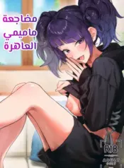 68af806184802.webp