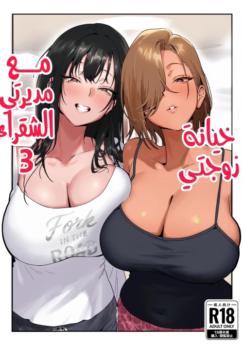 68f93d302647f.webp