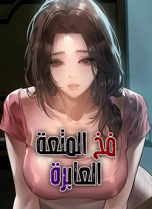 6902711629a52.webp