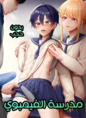 690aa498e07ea.webp