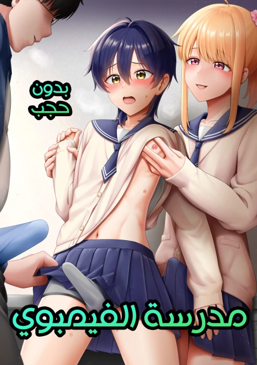 690aa498e07ea.webp
