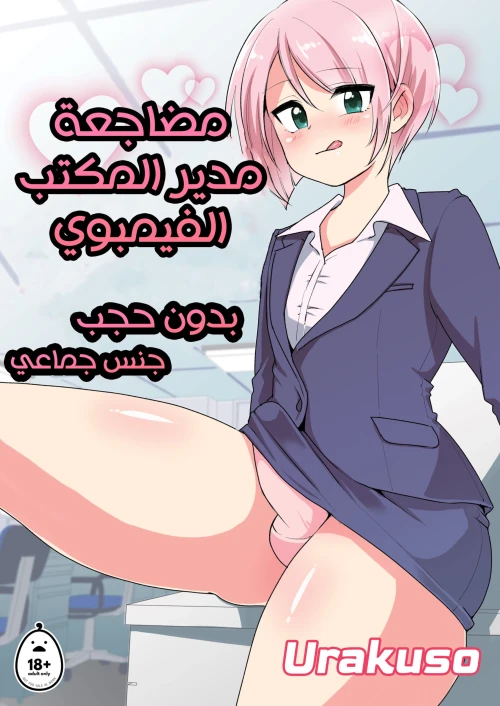 692585d1a66db.webp