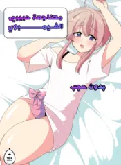 692b69bde7370.webp