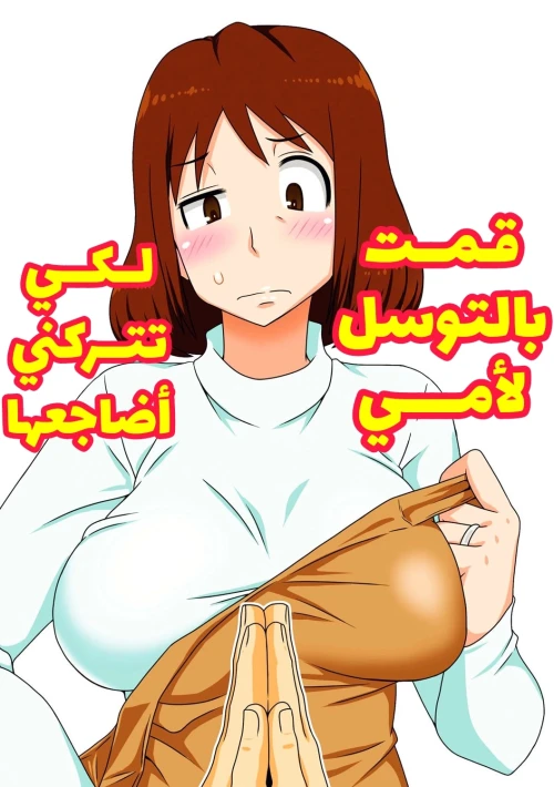 69503e59dc3bf.webp