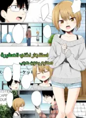 6973e3b3bba4f.webp