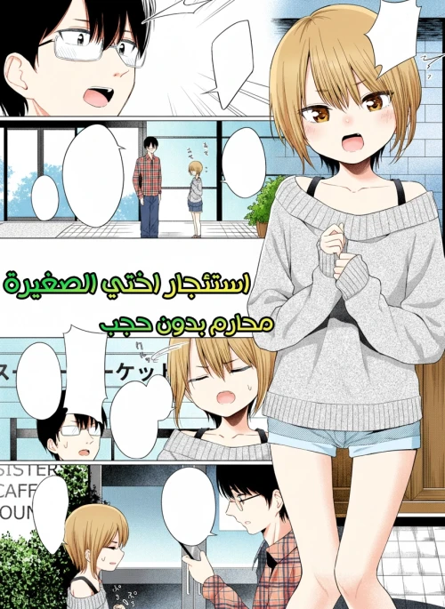 6973e3b3bba4f.webp