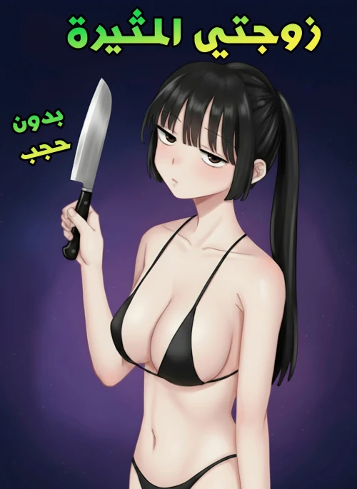698baaa86df37.webp