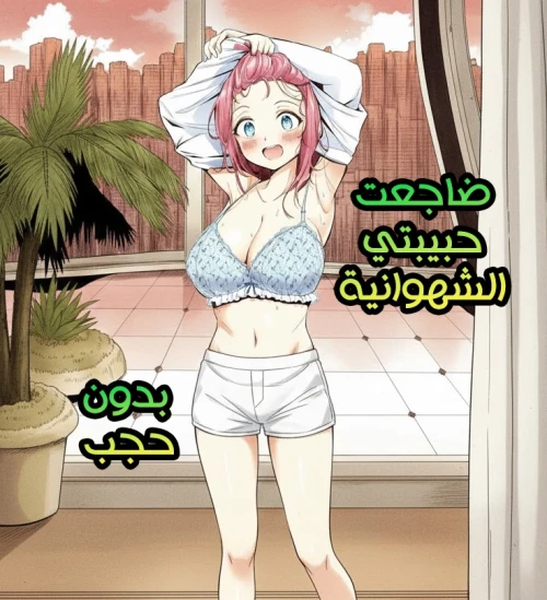 69910c85e3782.webp