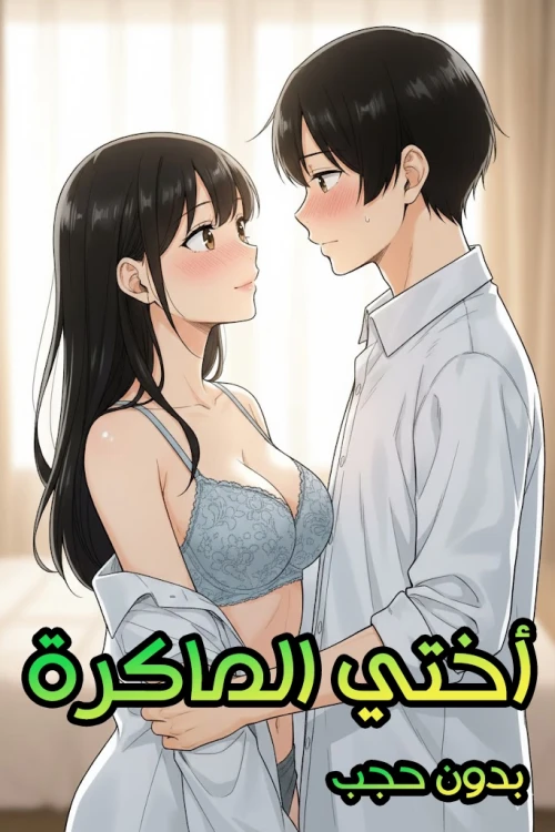 69a4c6b41dafb.webp