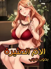 69e3f3212e01c.webp