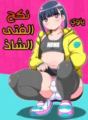 6a0cf209d7bfc.webp