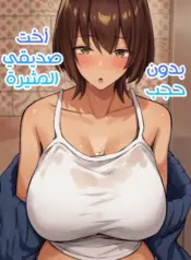 6a7a3dd0bbf0c.webp