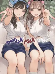 6ab04eb160383.webp