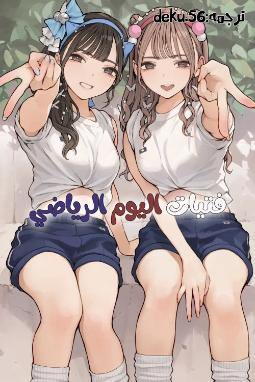 6ab04eb160383.webp